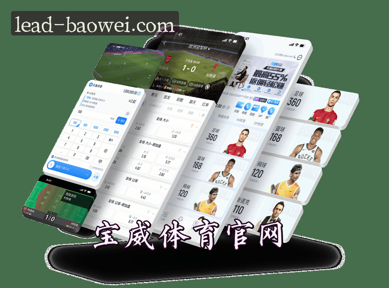 关于我们关于我们信息